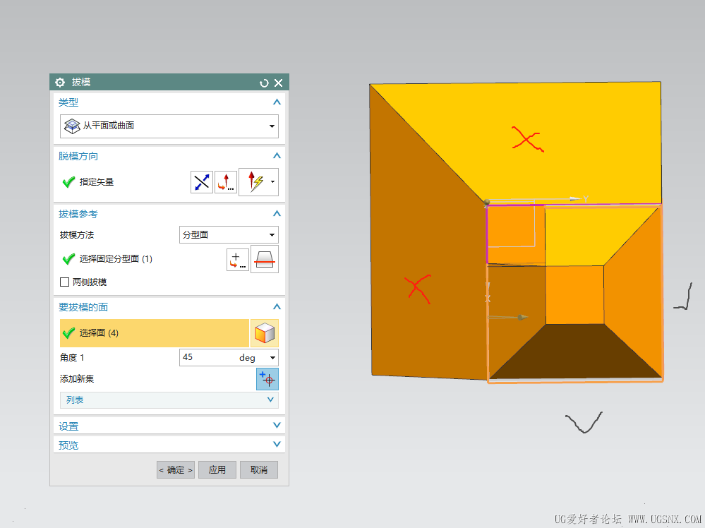 mmexport1753706294307.png