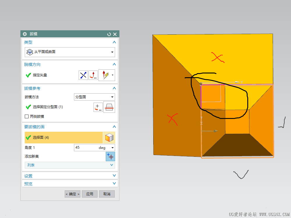 205005s7do113odbli1dec.png