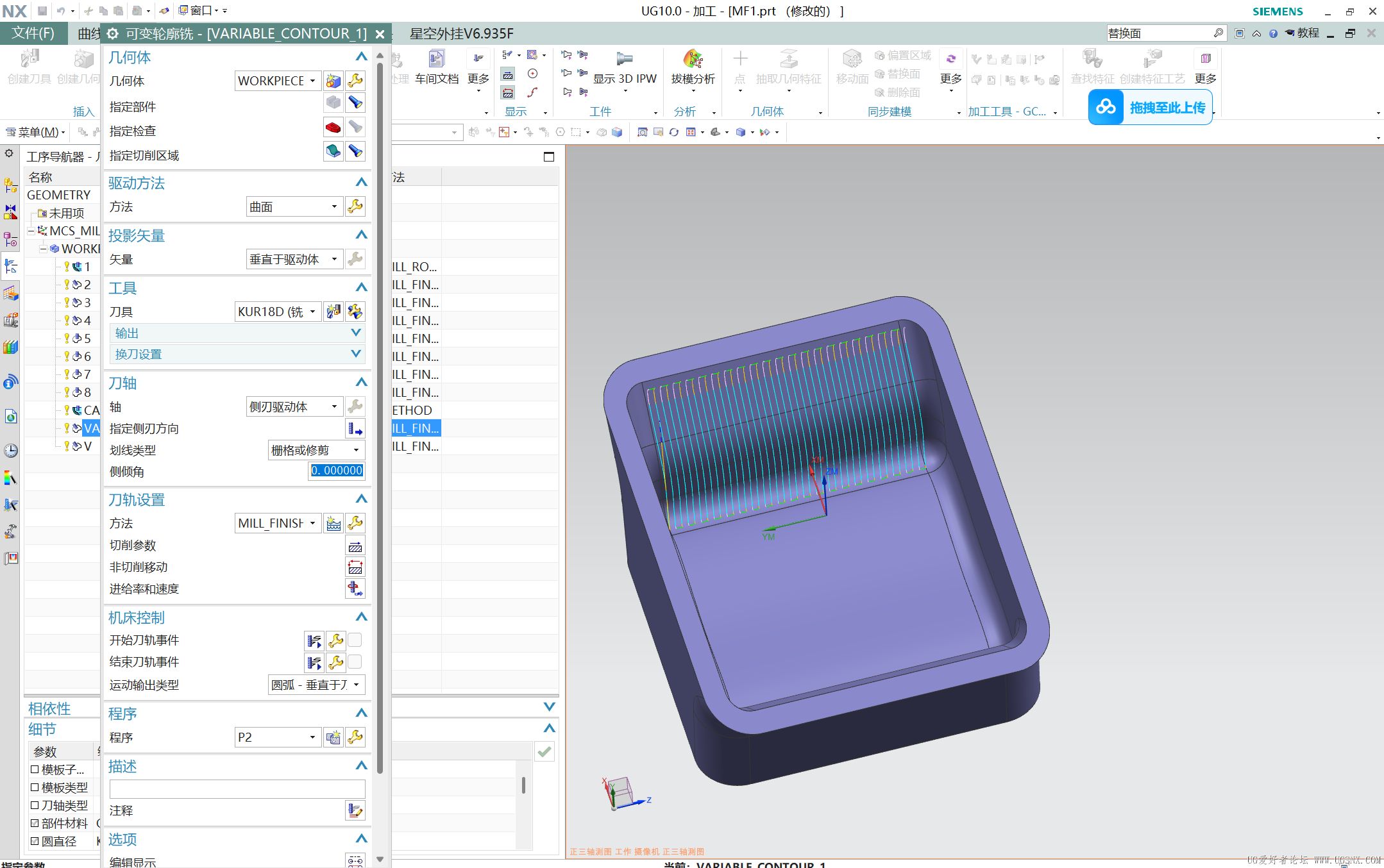 Snipaste_2025-07-29_16-19-13.png