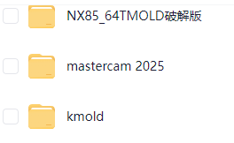 2025-7-29 20-51-25.png