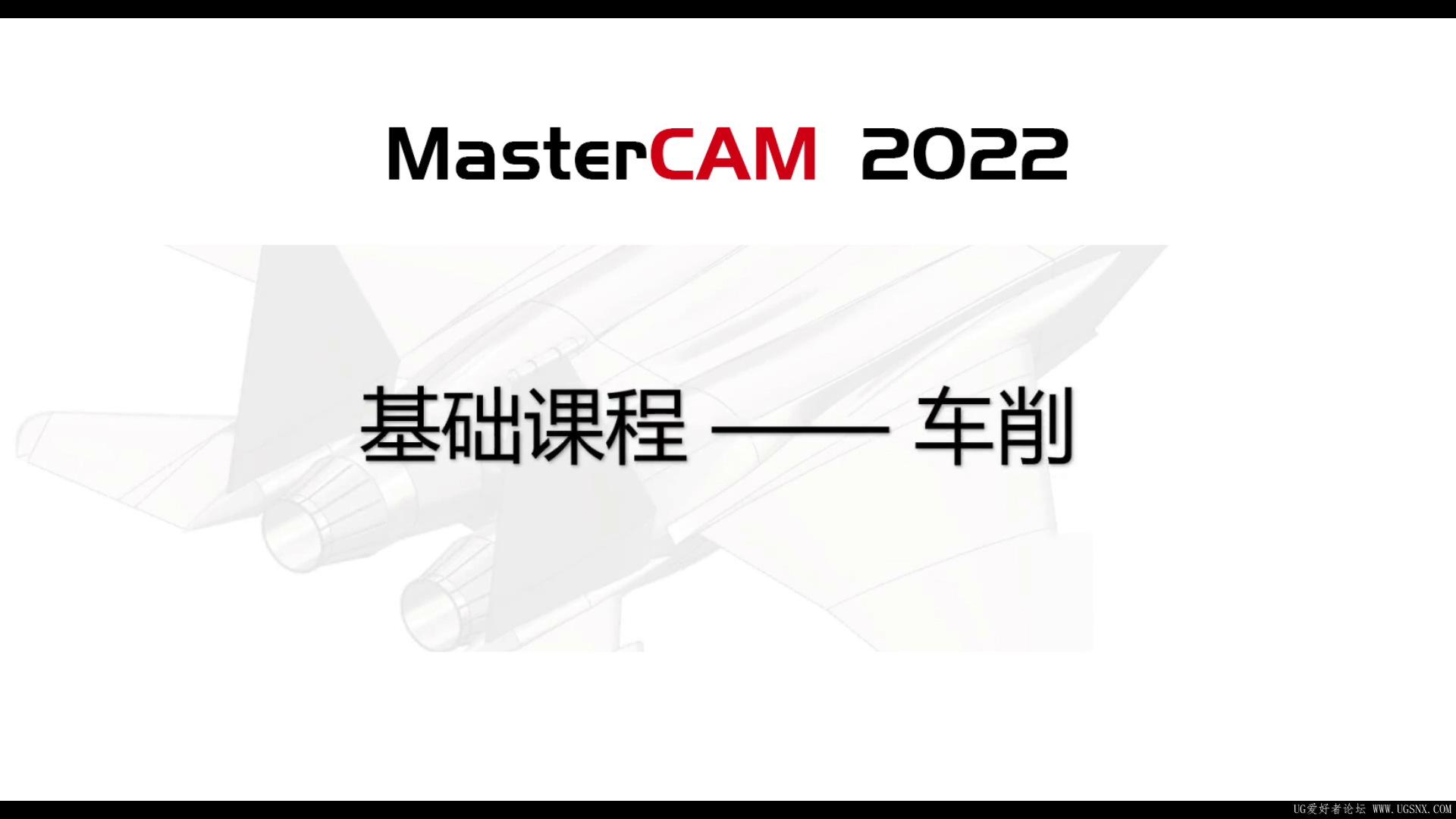 vlcsnap-2025-07-30-01h00m45s535.png