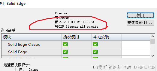 搜狗高速浏览器截图20250730103112.png