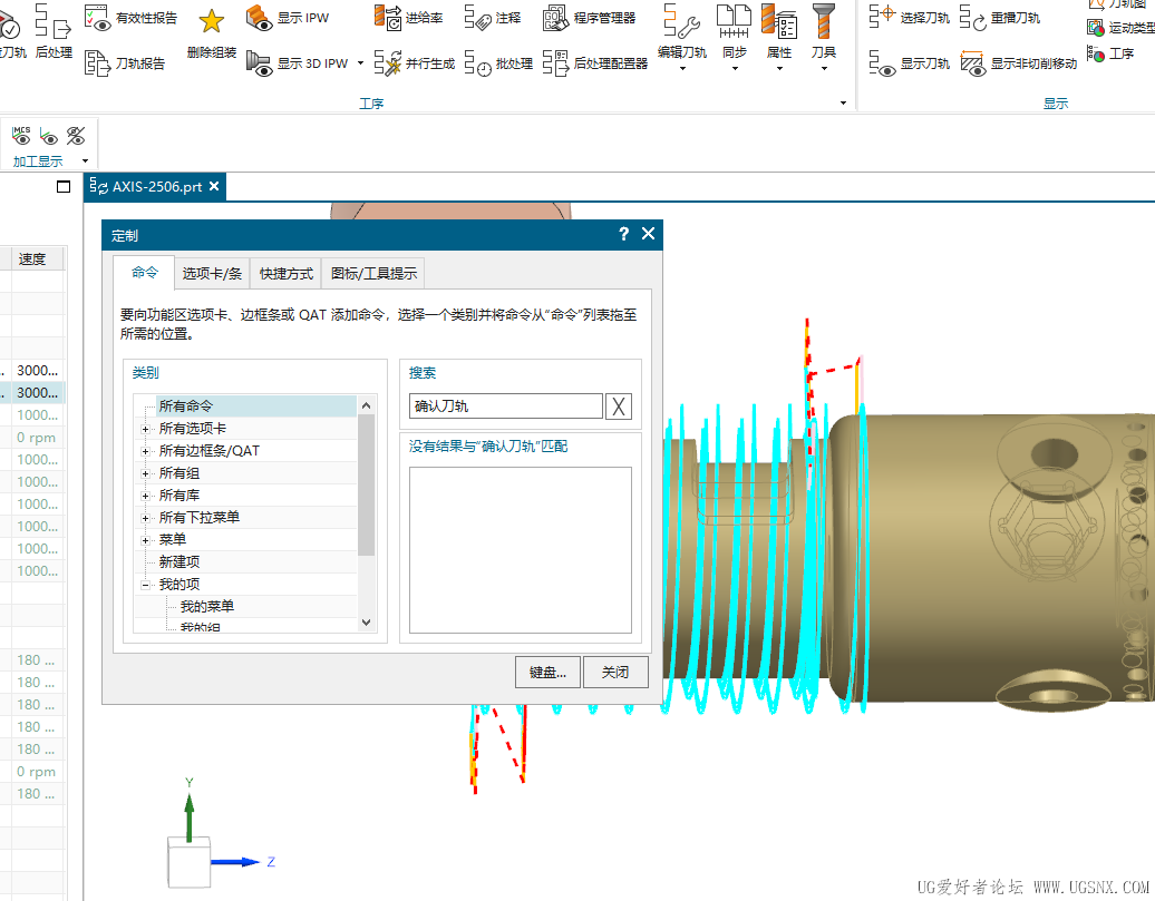屏幕截图 2025-07-30 132806.png