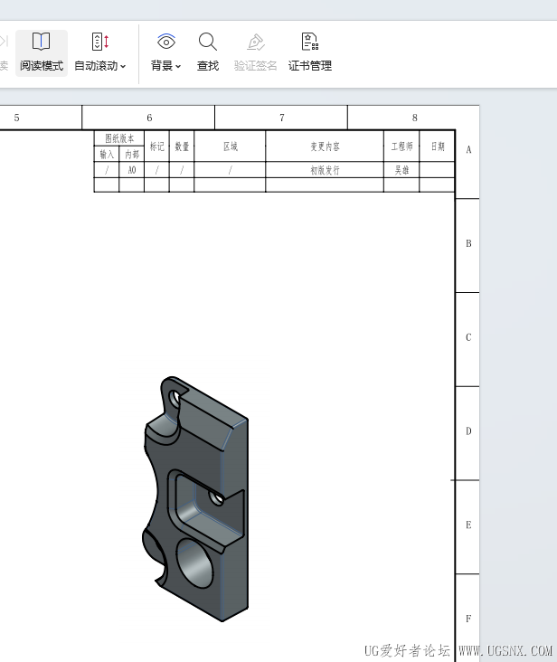 2025-07-30_16-04-34.png