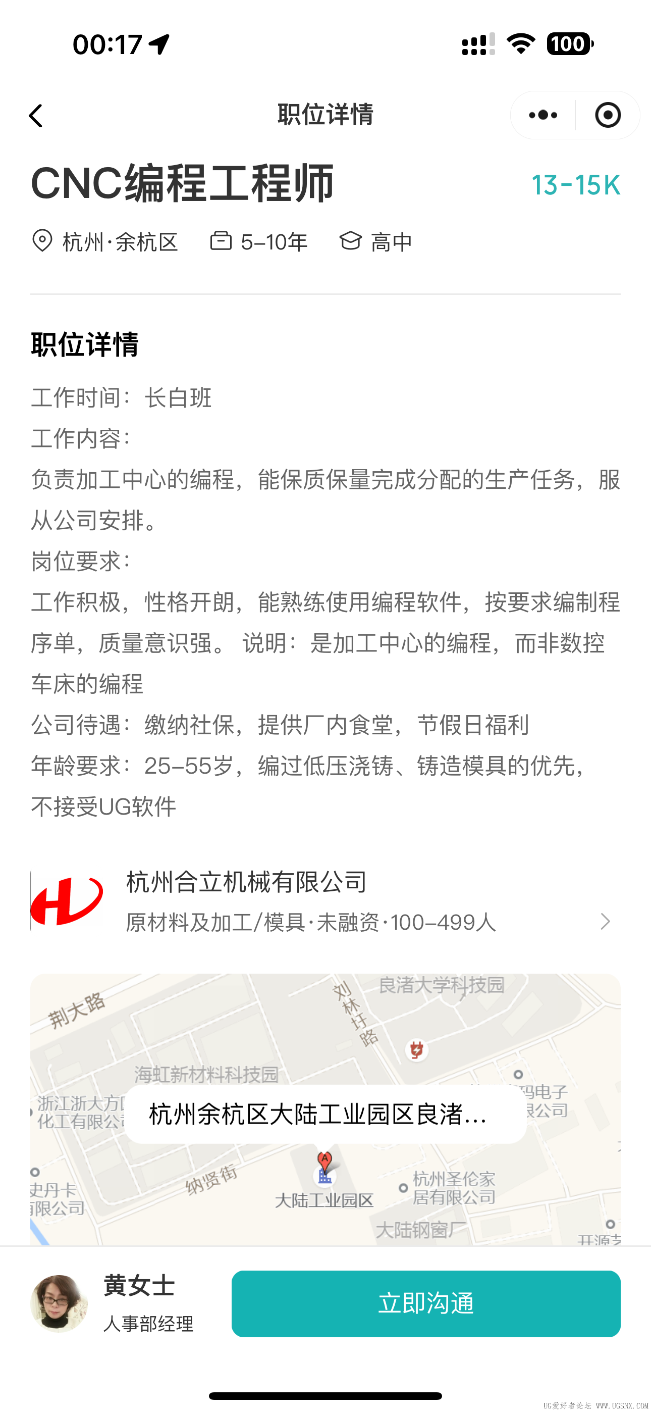 IMG_7029.png