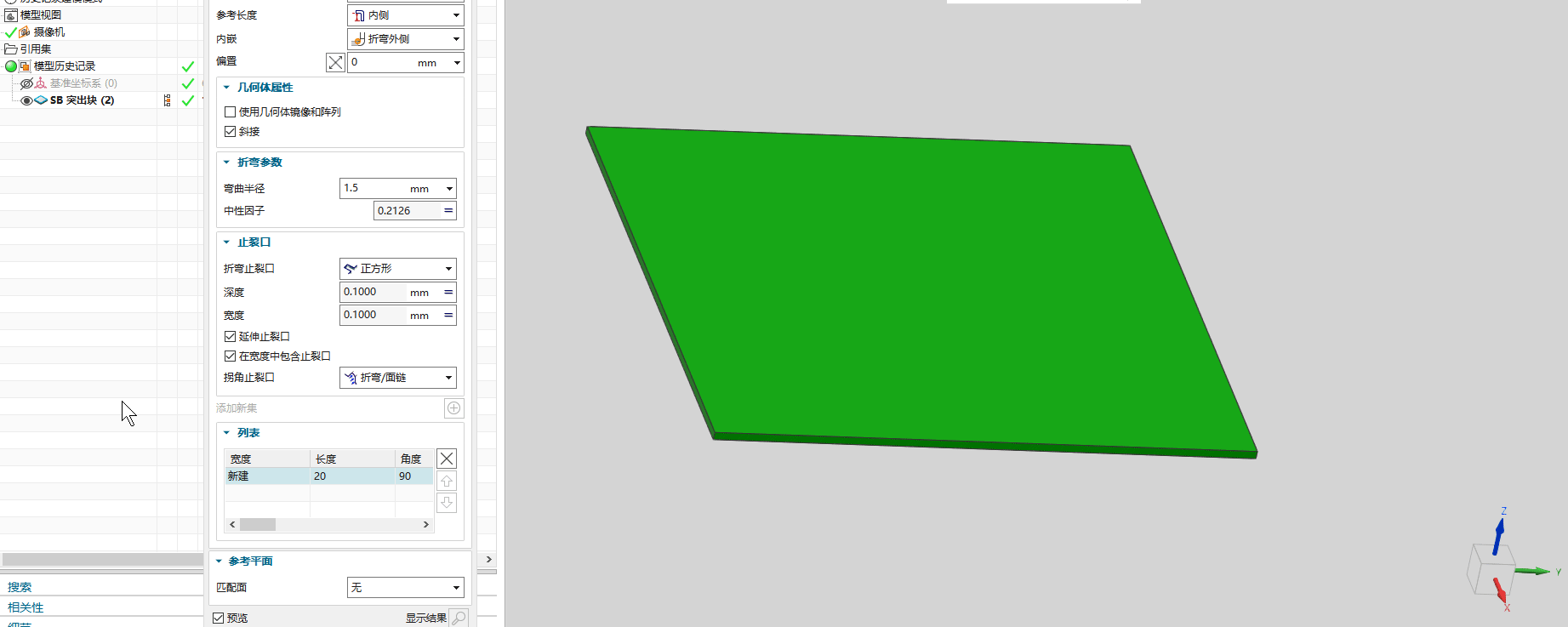 820.gif