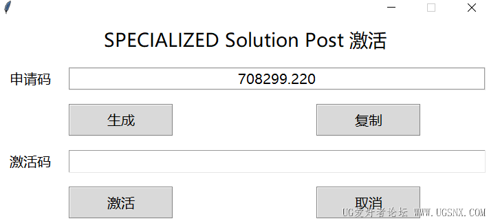 de2769d14abea529b6f93ffce5a8151d.png