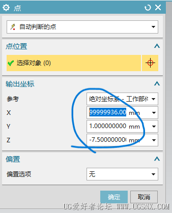 屏幕截图 2025-08-07 104326.png