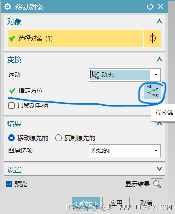 屏幕截图 2025-08-07 104810.png