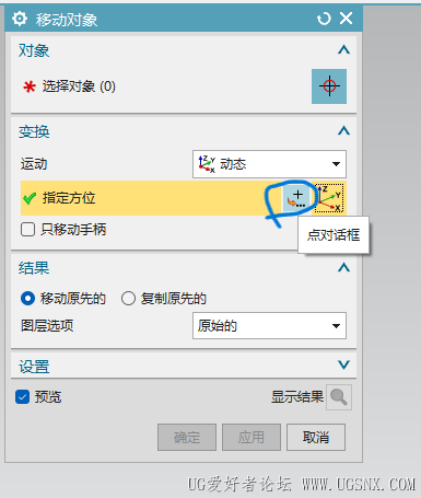 屏幕截图 2025-08-07 105445.png