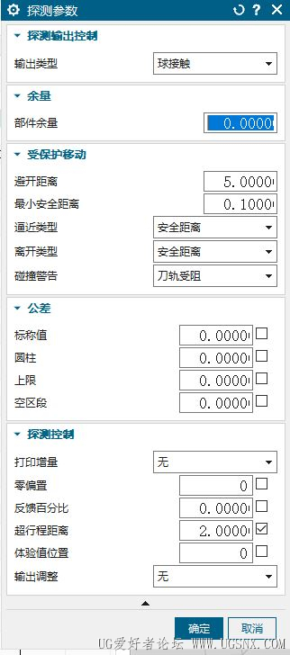 捕获.JPG
