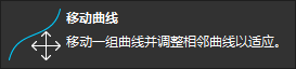 移动.png