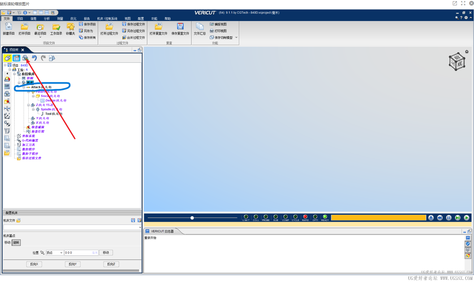 Snipaste_2025-08-14_19-52-21.png