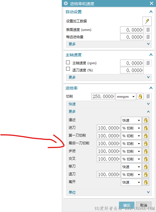 屏幕截图 2025-08-19 085141.png