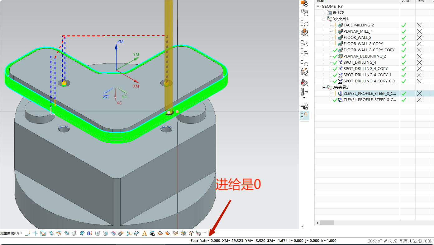 局部截取_20250820_195220.png