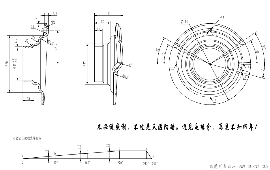 微信截图_20250823112536.png