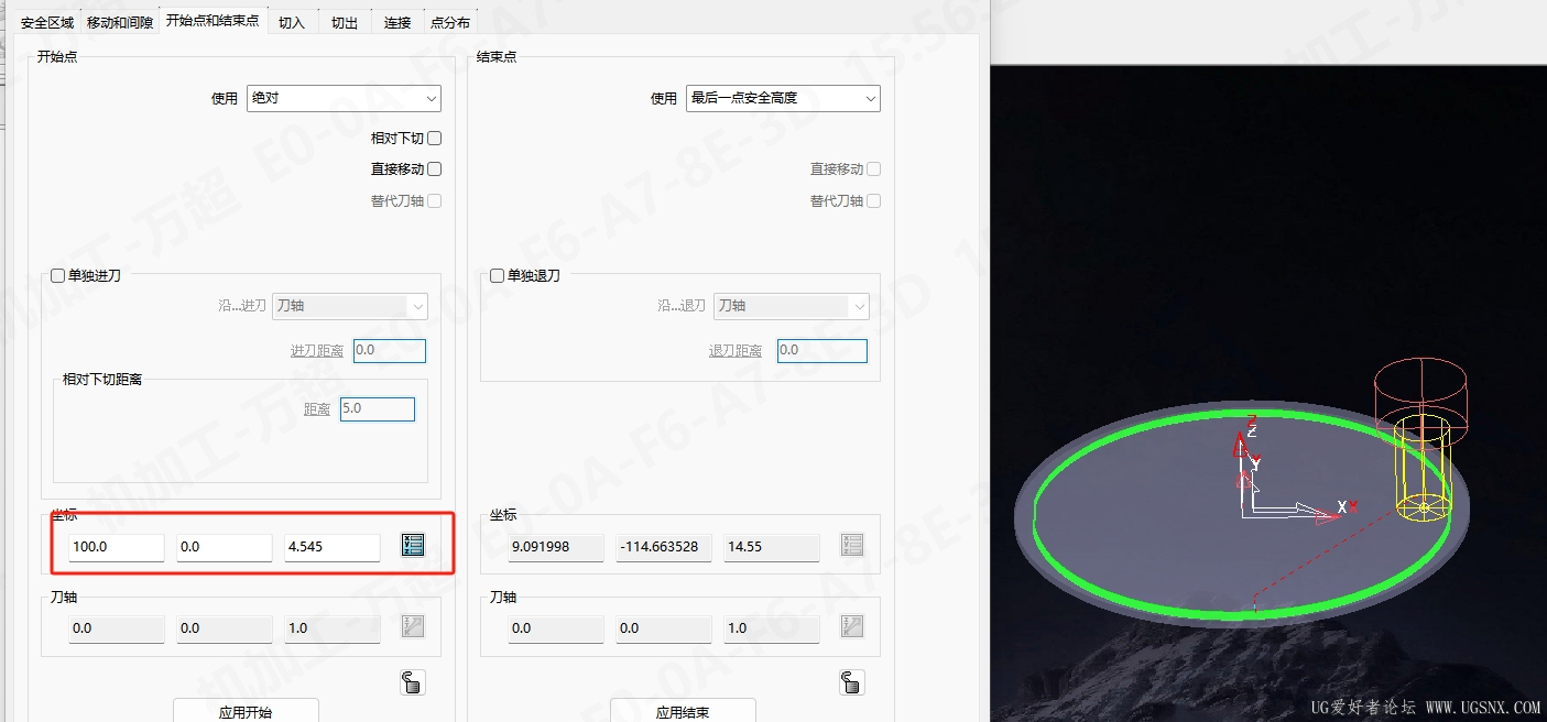 微信截图_20250826155650.png