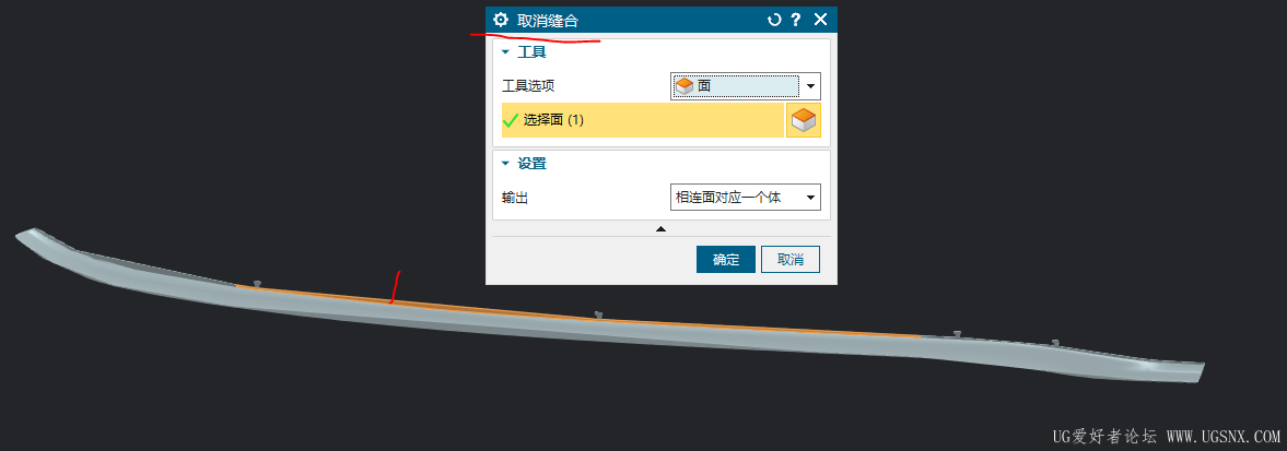 捕获.PNG