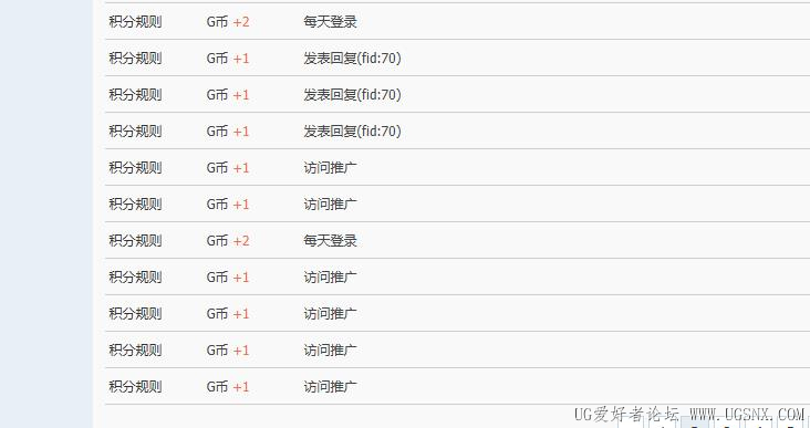 360截图20250827150136461.jpg
