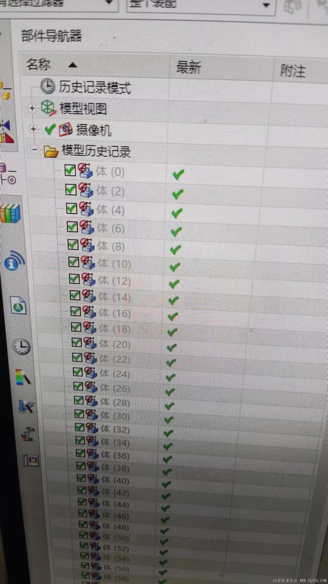 7ccd3c4073cc99e550a33c84cd3df46.jpg