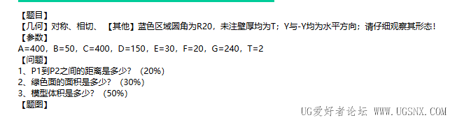 截图20250827134534.png