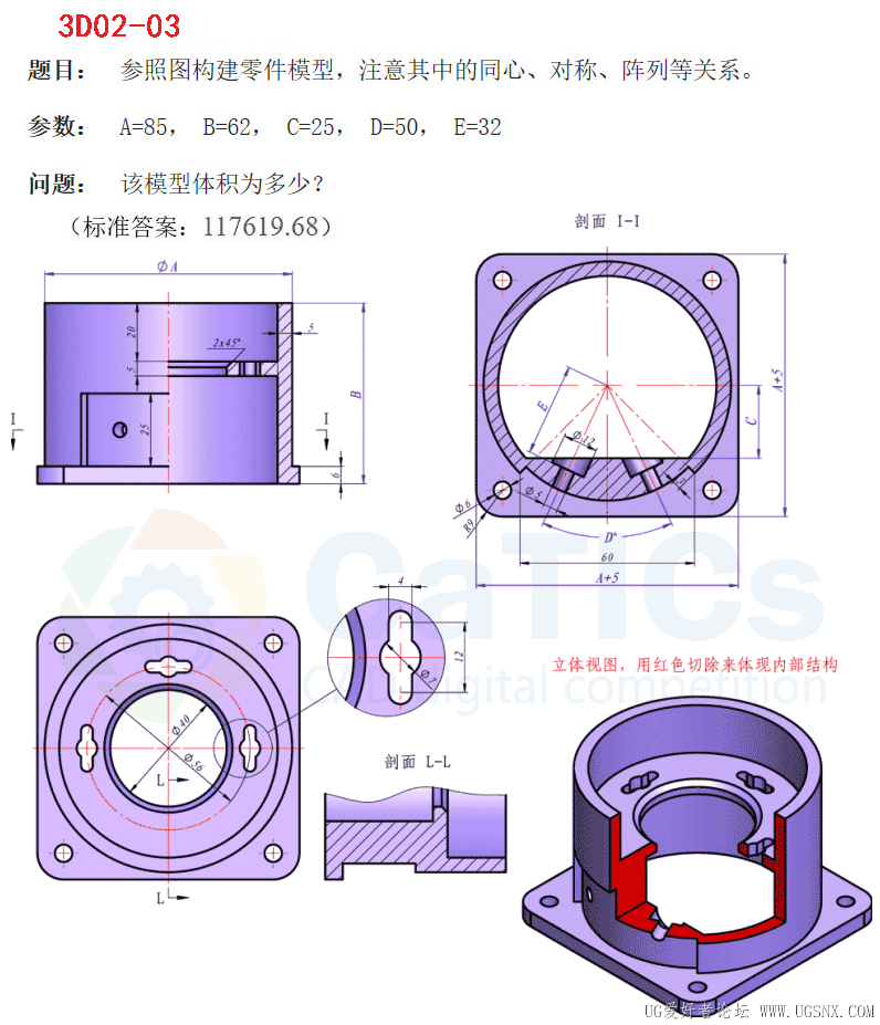 3D02-03.png