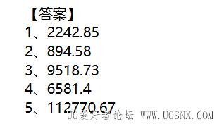 截图20250828144248.png