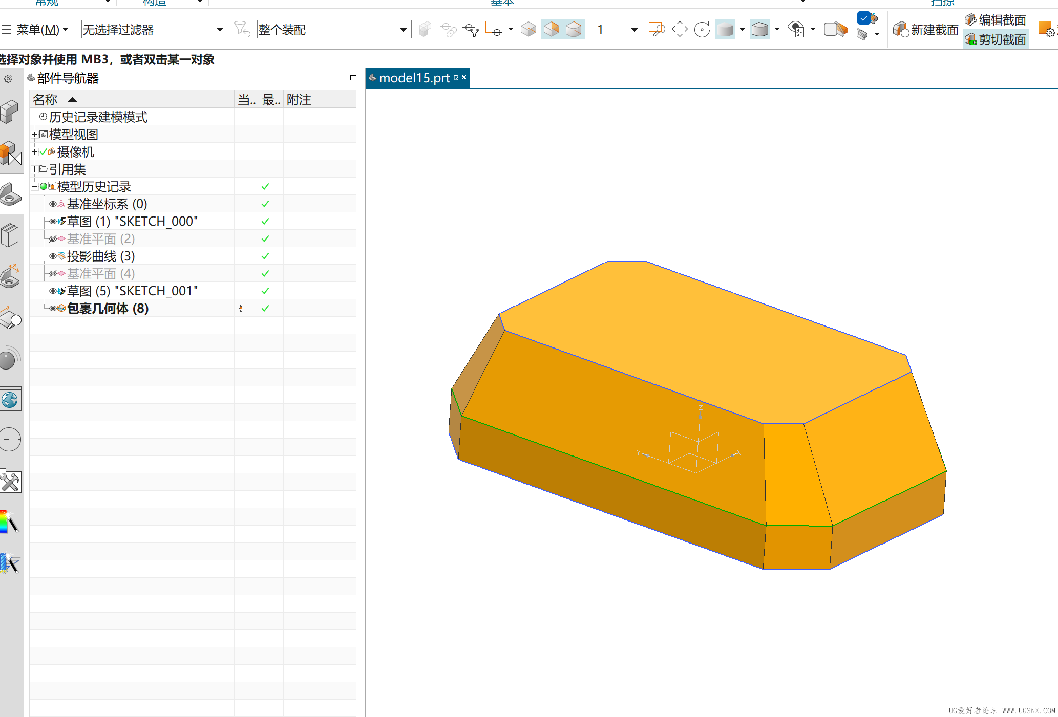 屏幕截图 2025-08-29 141630.png