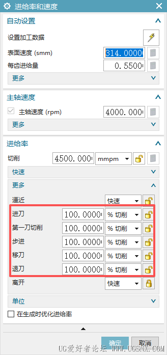 8888888888888870018_774.png