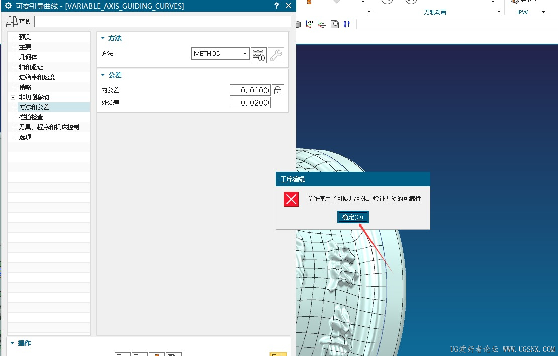 QQ20250830-080627.jpg