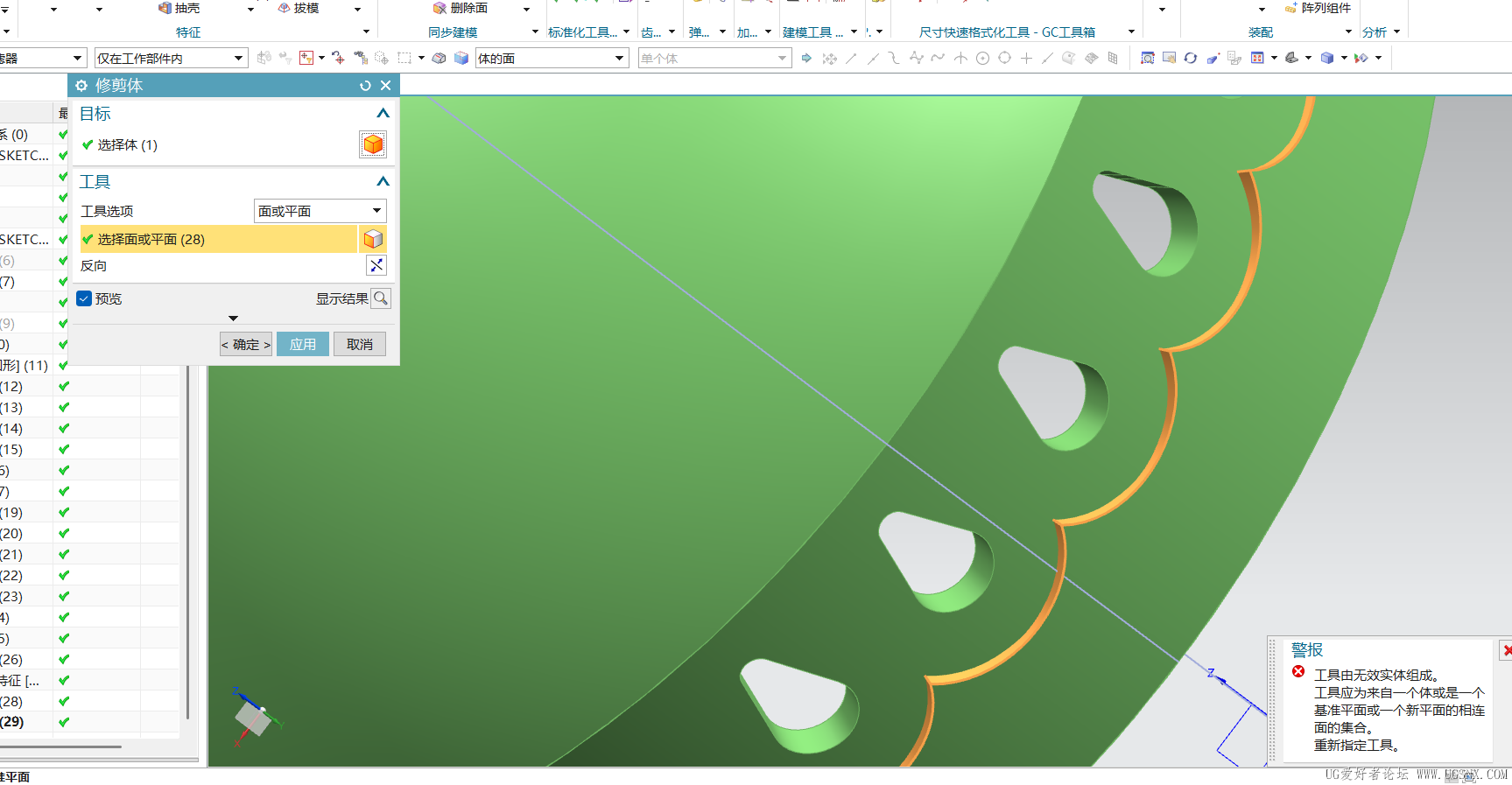 62f48adb0a3d946b76b7c363390ebf6.png