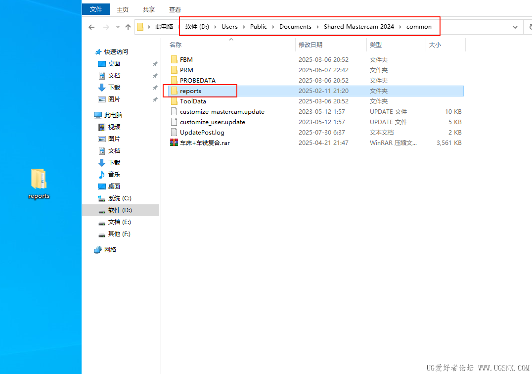 mmexport1756639681802.jpg
