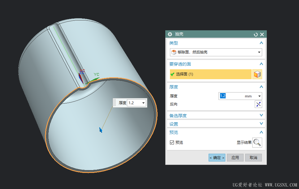 Snipaste_2025-09-01_10-18-05.png