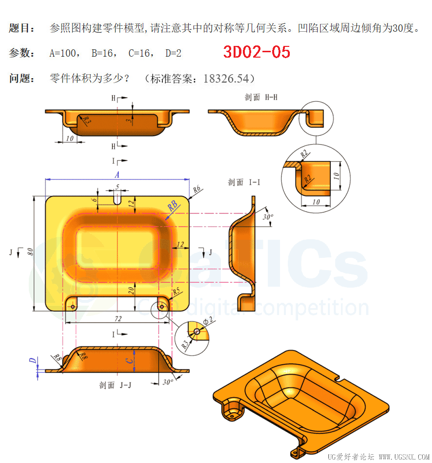 3D02-05.png