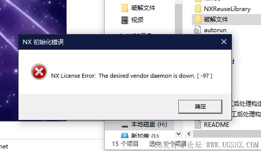 安装后这如下图示003: