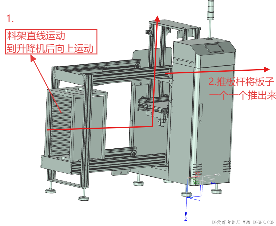 屏幕截图 2025-09-02 134410.png