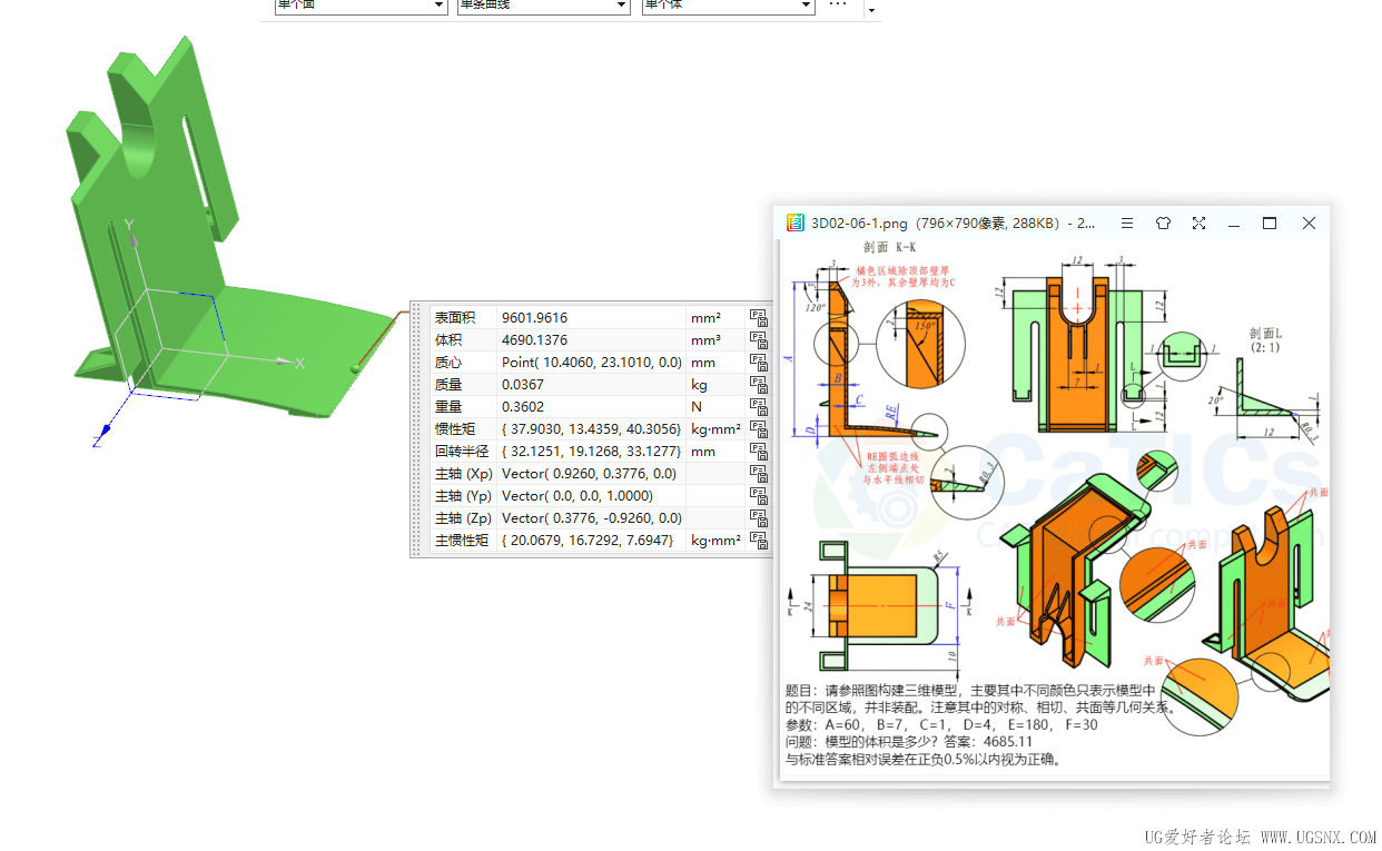 3D02-06-01.png