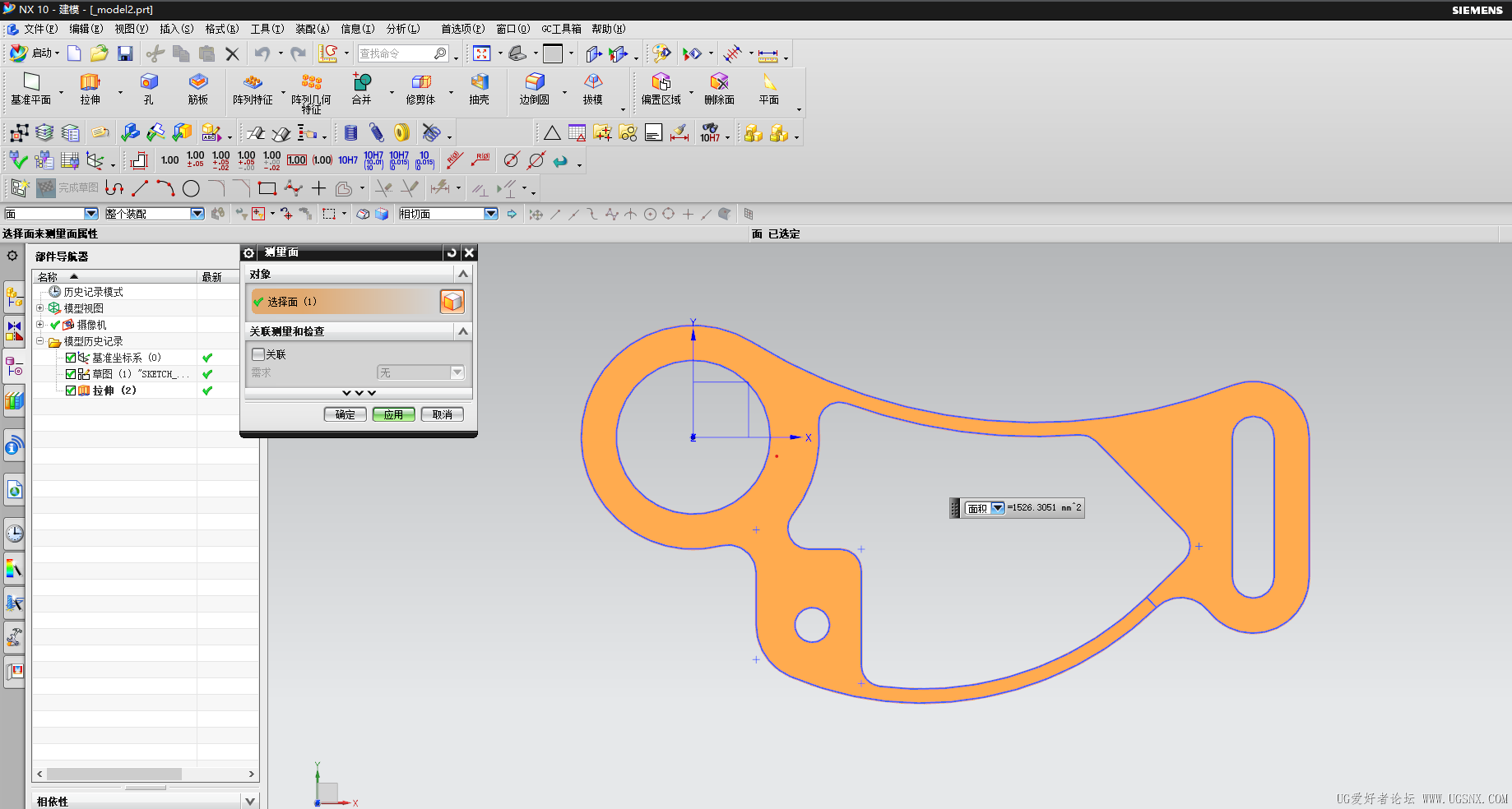 屏幕截图 2025-09-03 092620.png