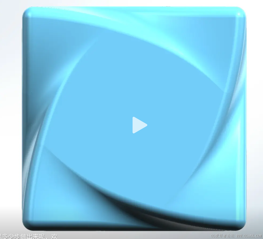 Snipaste_2025-09-04_01-29-17.png