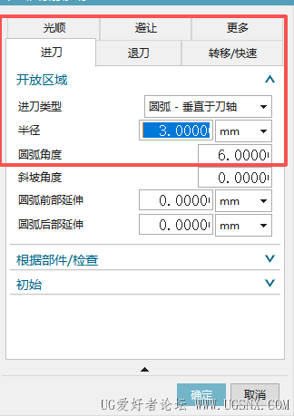 微信图片_2025-09-04_113450_109.png