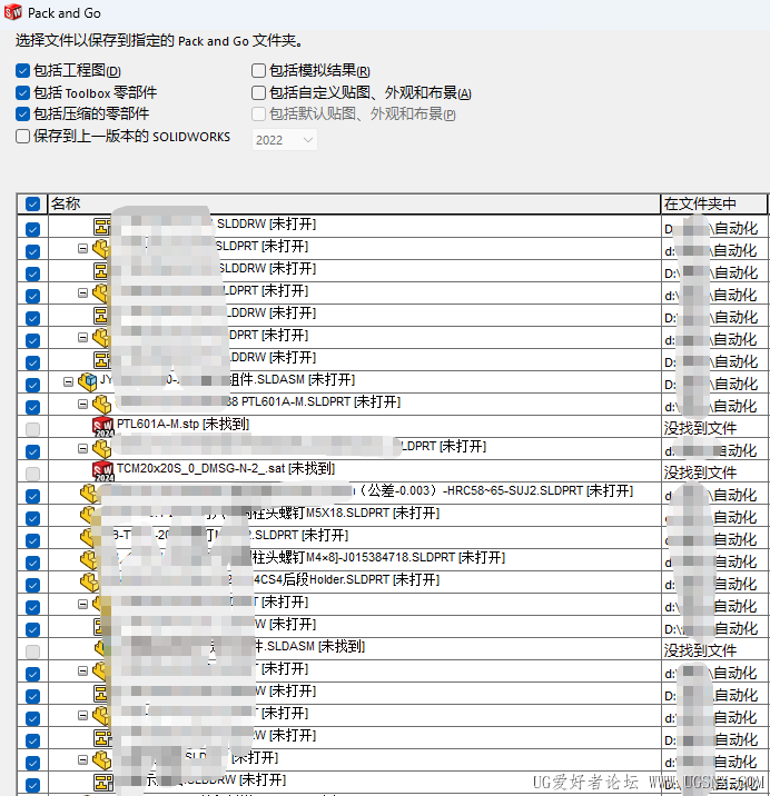 164149woy85ov8myh0cxyh.png