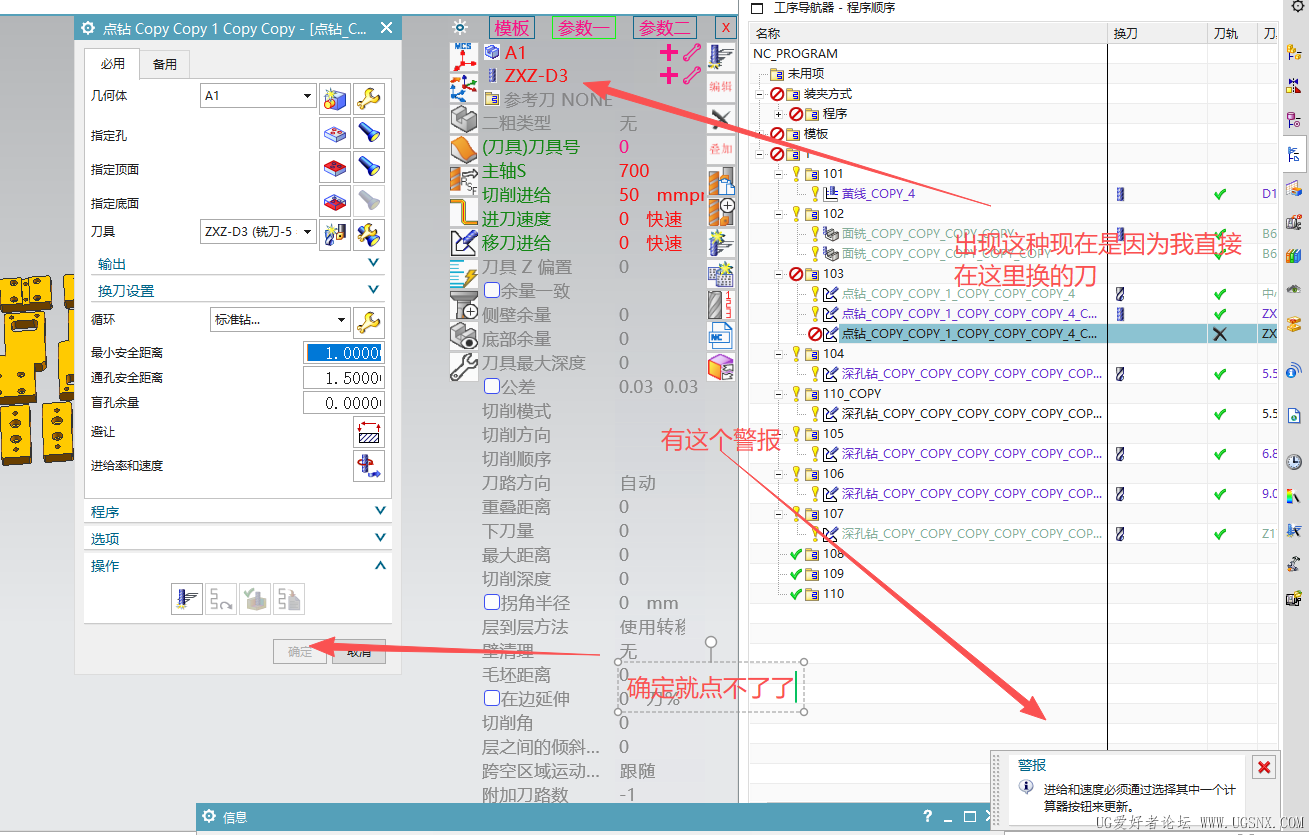 wechat_2025-09-04_175215_917.png
