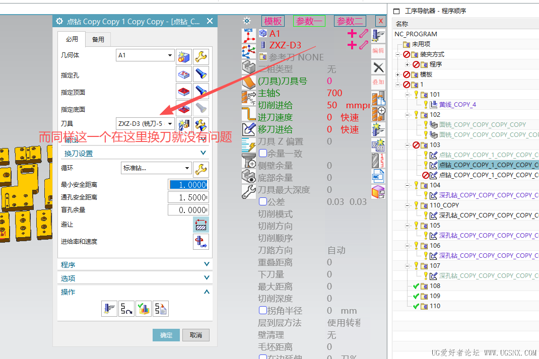 wechat_2025-09-04_175321_801.png