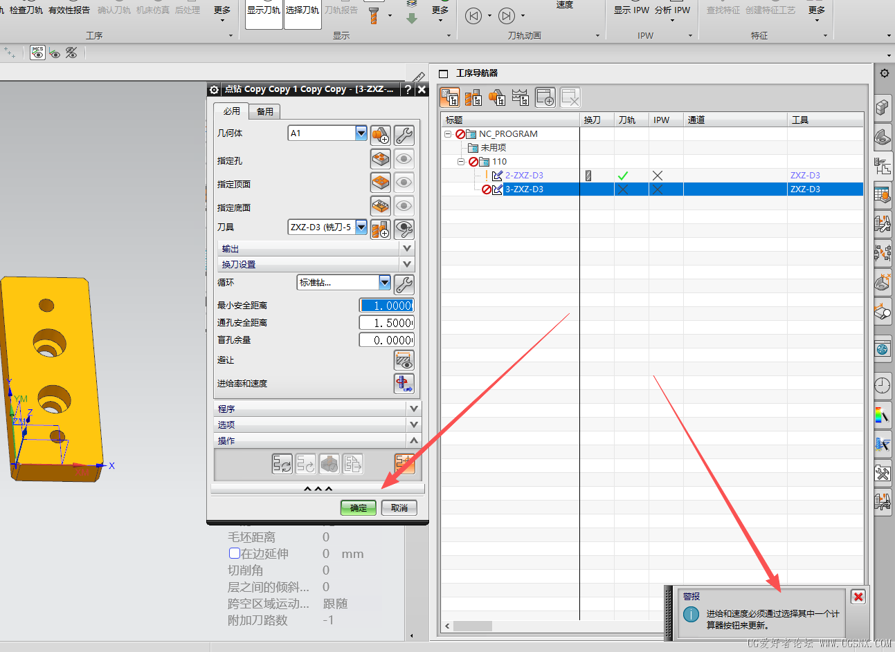 wechat_2025-09-04_181943_104.png