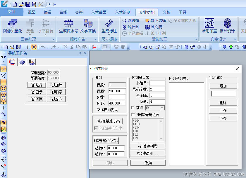 QQ截图20250904212612.png