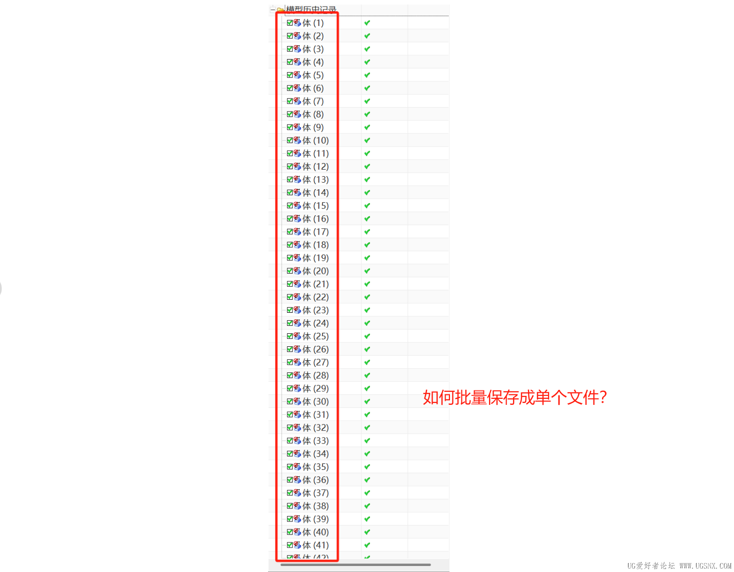 1757029919838.png