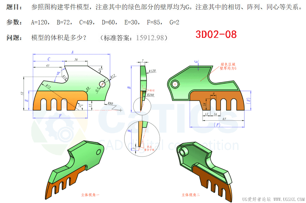 3D02-08.png