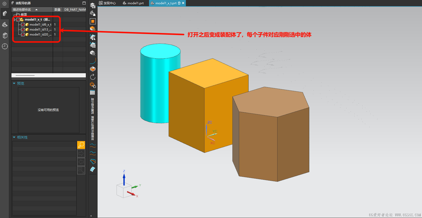 PixPin_2025-09-05_14-58-55.png