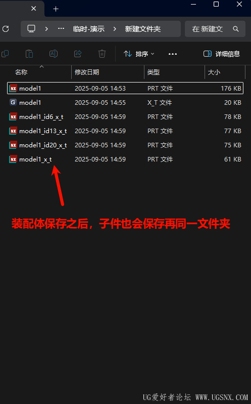 PixPin_2025-09-05_15-00-12.png