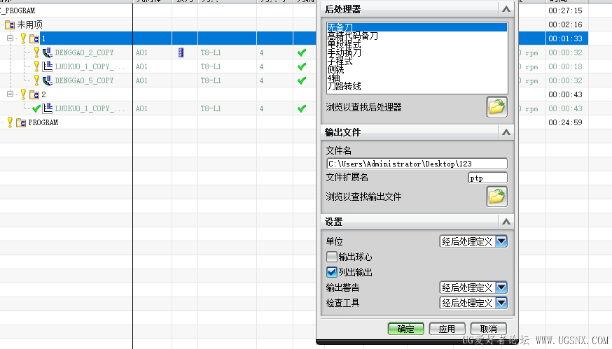 0cf4ac73-e11a-4456-80c7-d7055395e186.png